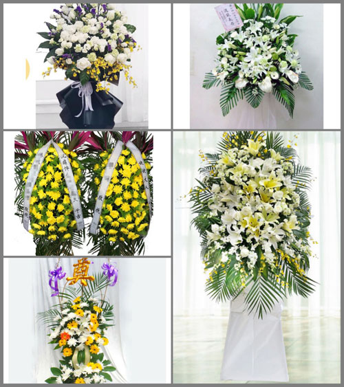 贵州黔南州平塘县卡蒲毛南族乡白事花篮预定